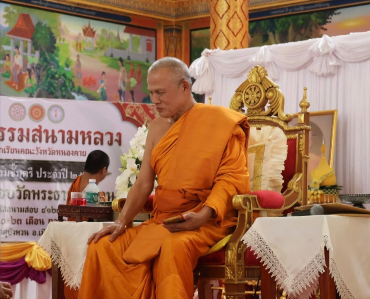 วันอังคารที่ 20 ตุลาคม 2569 นายพิทักษ์ สุระถิตย์ นายกองค์การบริหารส่วนตำบลพระธาตุบังพวน พร้อมด้วยคณะผู้บริหาร และนักวิชาการศึกษาชำนาญการ เข้าร่วมพิธีเปิดสอบธรรมสนามหลวง นักธรรมชั้นตรี ประจำปีพุทธศักราช 2569
